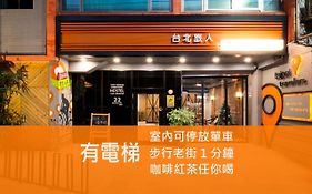 Taipei Travelers International Hostel
