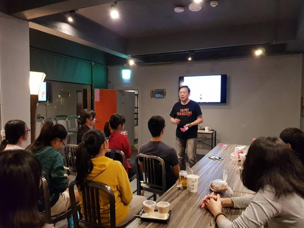 Taipei Travelers International Hostel Tamsui Exterior photo