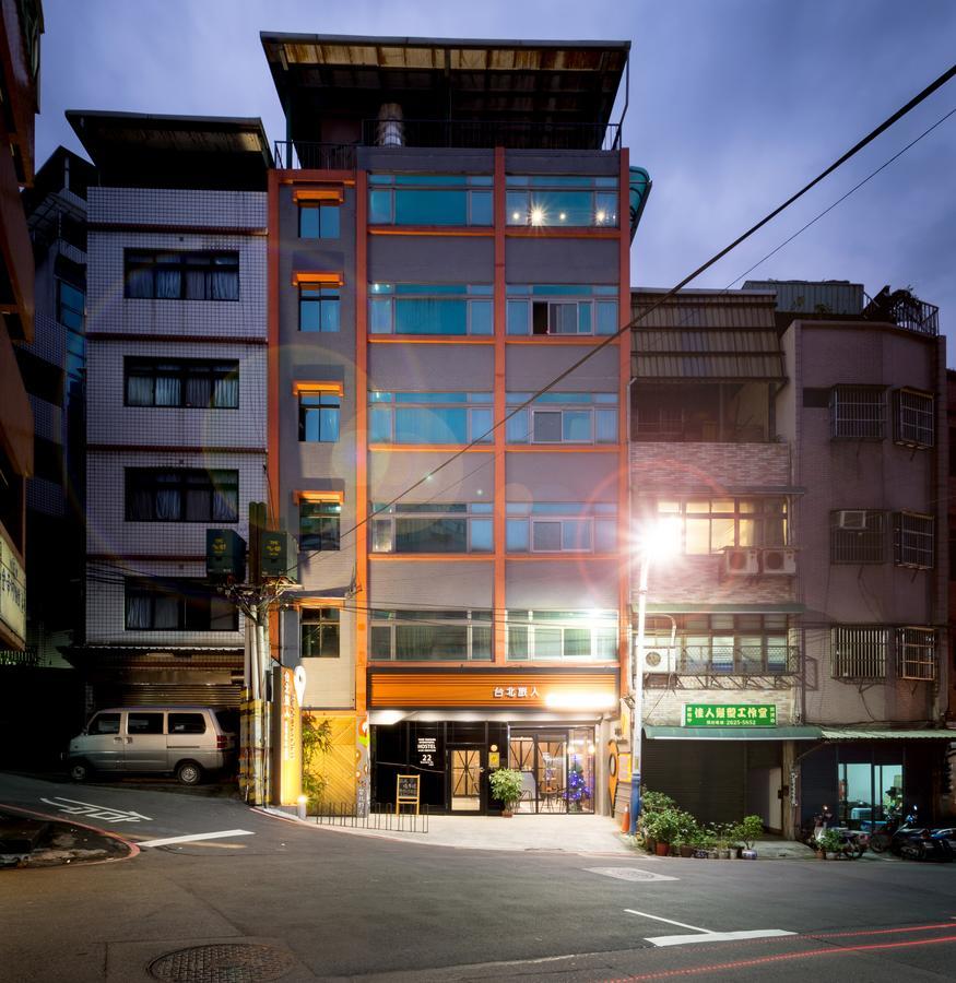Taipei Travelers International Hostel Tamsui Exterior photo