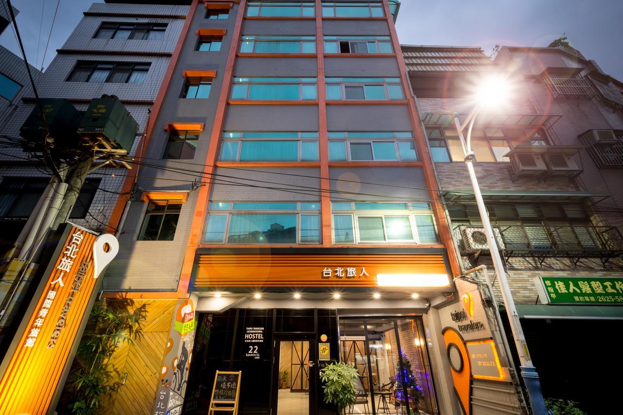 Taipei Travelers International Hostel Tamsui Exterior photo