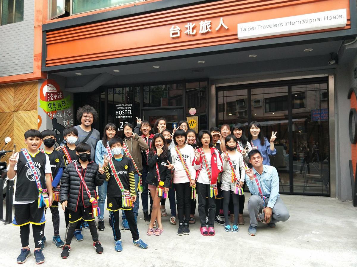 Taipei Travelers International Hostel Tamsui Exterior photo