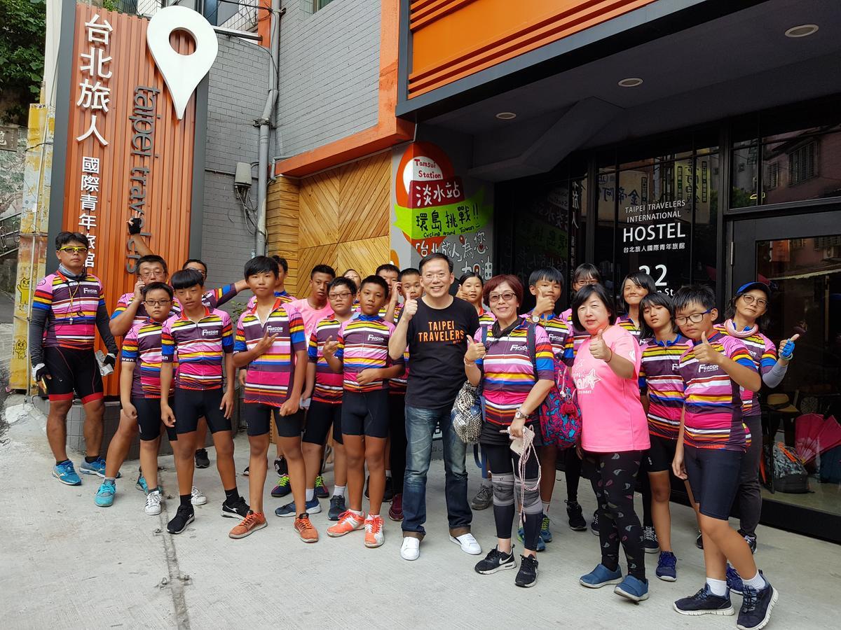 Taipei Travelers International Hostel Tamsui Exterior photo